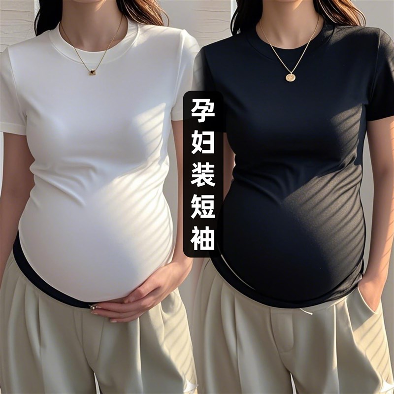孕妇白色圆领短袖女夏季2025新款小众正肩高腰收腰上衣弹力T恤衫