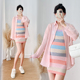 显瘦防晒开衫 夏季 彩色条纹背S心裙紧身弹力裙 时尚 孕妇连衣裙新款