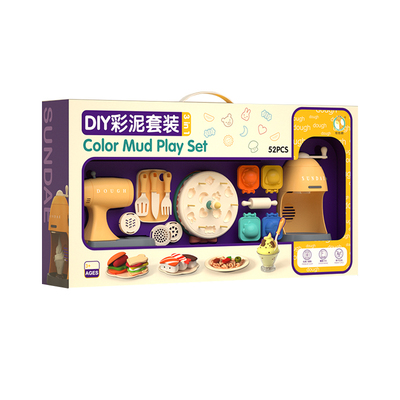 元旦节儿童厨房玩具女孩小女童3岁6以上5一9的生日2礼物4三男孩四