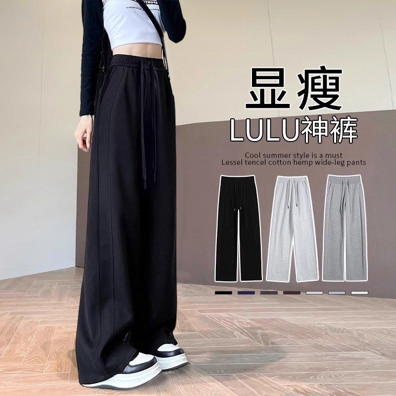 女童裤子夏季薄款春装超好看窄版黑色阔腿裤今年流行大女孩高中生