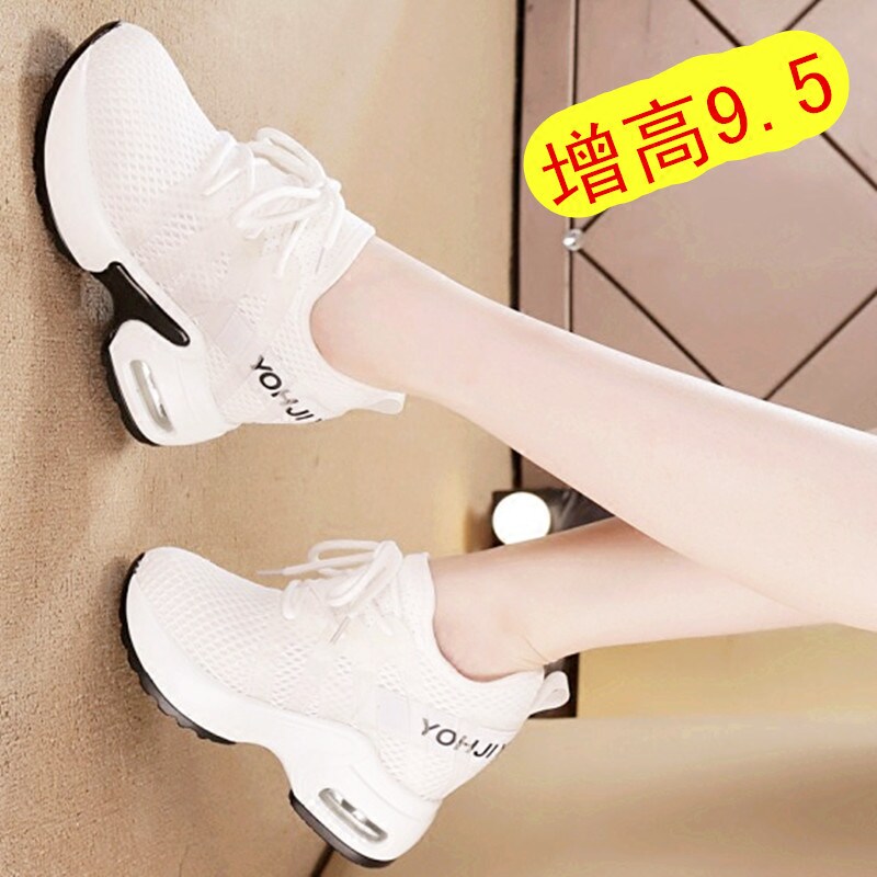 厚底小白鞋女2021夏天薄款网面透气内增高10cm松糕老爹休闲运动鞋