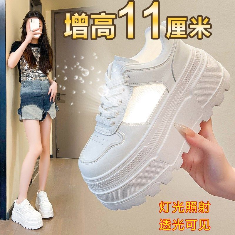 厚底小白鞋女2025夏季新款透气网面鞋超轻内增高小个子轻便板鞋潮