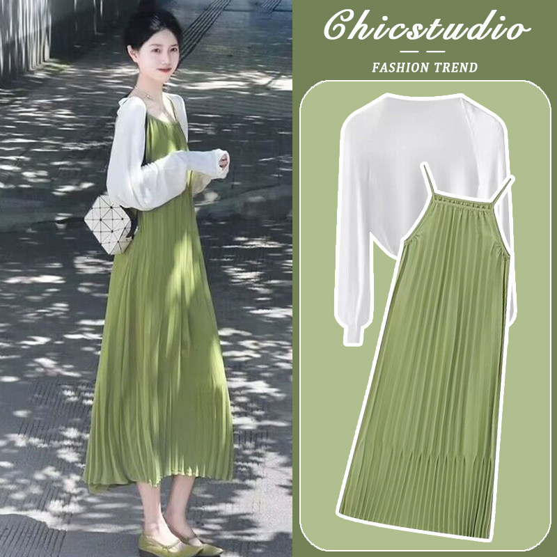 孕妇洋装202h3新款宽松显瘦遮肚减龄时尚洋派吊带开衫两件套春秋