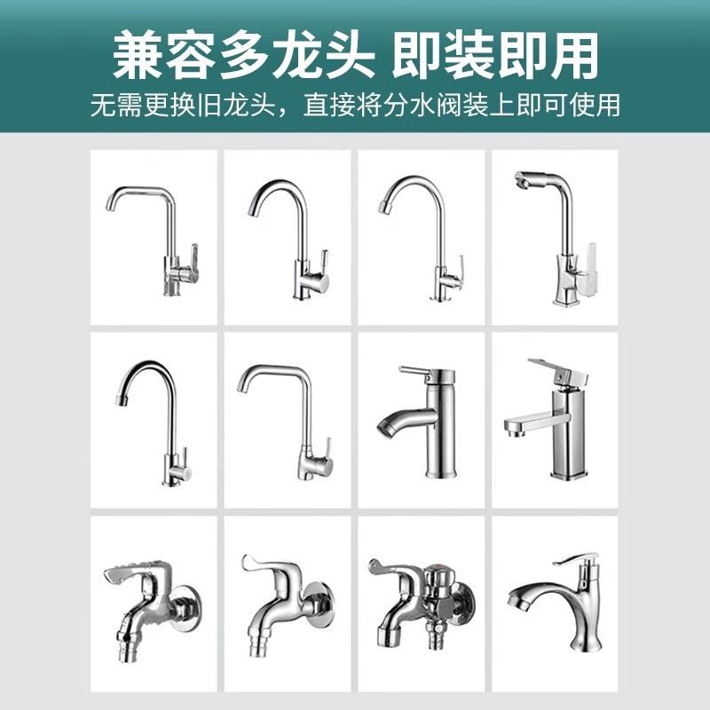 304一进二出三通双控开关一分二分流器三角阀4分全铜出水螺纹6分*