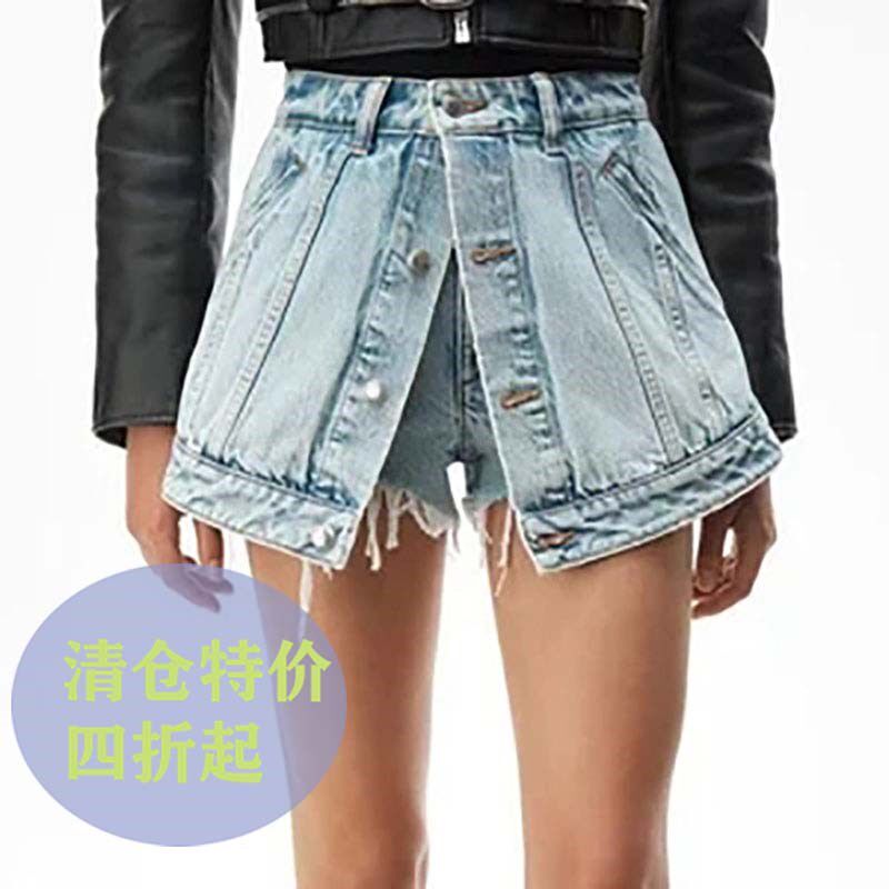 假两件纽扣水洗牛仔裤女2024春季新款高腰显瘦毛边阔腿短裤裙裤潮