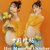 新款 可爱小清新时E尚气质孕妈写真摄影艺术照服 影楼孕妇摄影服装