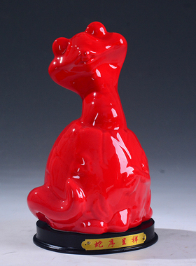 陶瓷12十二生肖招财龙摆件镇宅客厅工艺品红色风水摆设家居饰礼品