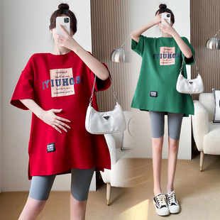 大码孕妇装短袖t恤女中长款懒庸风大板半J袖纯棉上衣宽松200斤套