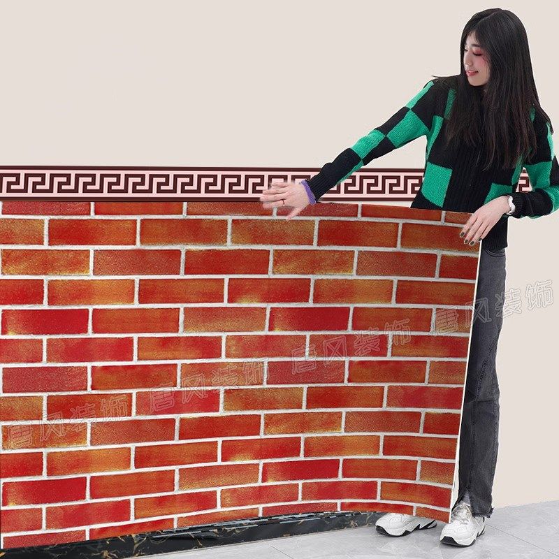 墙裙贴纸自粘防水防潮墙纸饭店餐饮店专用墙面装饰壁纸半面墙墙贴,家装主材,PVC墙纸,淘宝优惠券,粉丝福利购,淘宝优惠卷