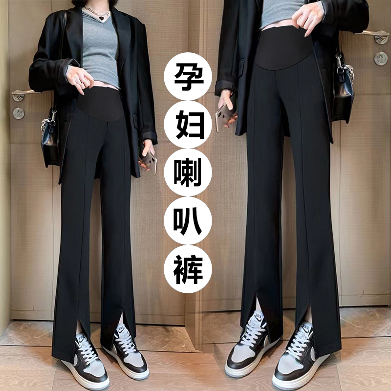 孕妇裤子夏季f外穿时尚休闲打底裤开叉喇叭阔腿托腹九分裤春秋长