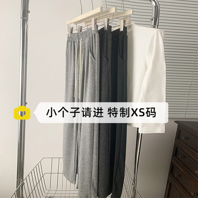 小个子150cm九分灰色运动阔腿裤女春夏季高腰显瘦遛弯休闲糯米裤