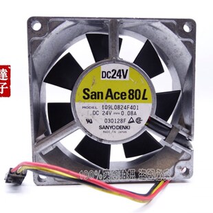 109L0824F401 8CM 8025 24V 0.08A 铝框直流风扇 变频器风扇