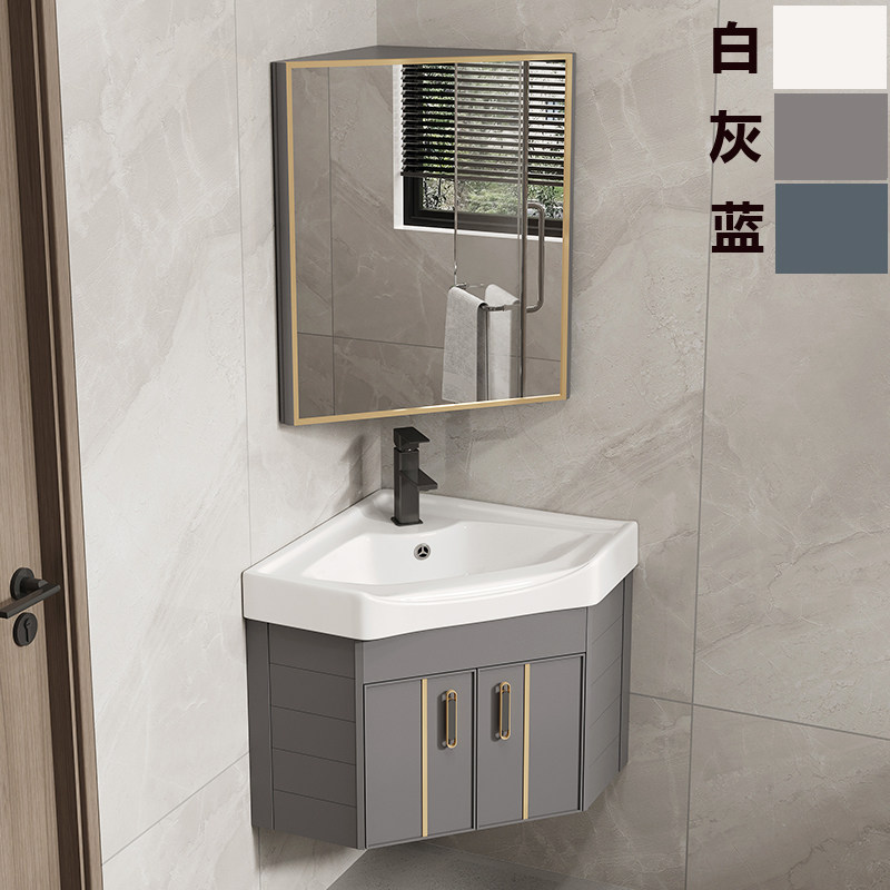 三角形洗手盆柜组合小户型转角浴室柜化妆室洗漱台池迷你洗脸盆,家装主材,挂墙式洗脸盆,淘宝优惠券,粉丝福利购,淘宝优惠卷