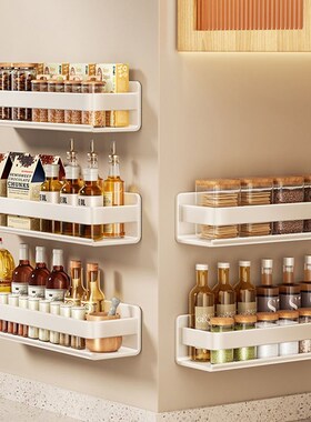 白色厨房调料置物架25cm35长壁挂免打孔油盐酱醋收纳架小型小尺寸