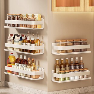 白色厨房调料置物架25cm35长壁挂免打孔油盐酱醋收纳架小型小尺寸