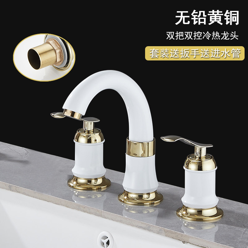 欧式三孔面盆冷热水龙头双把双控三件套四件套分体浴室柜龙头开关,家装主材,面盆龙头,淘宝优惠券,粉丝福利购,淘宝优惠卷