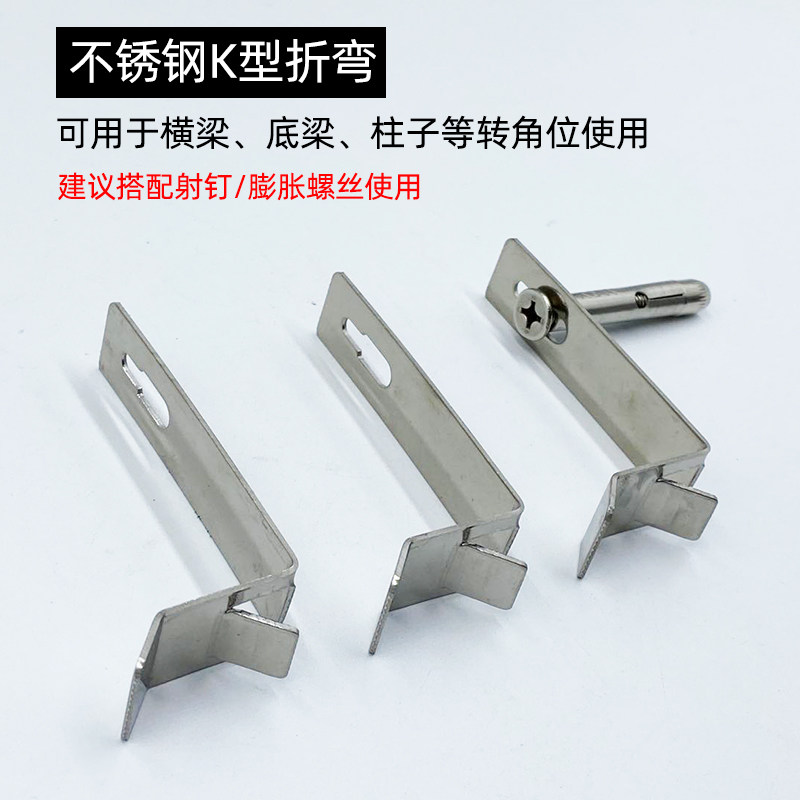 瓷砖挂件大板石材挂墙挂钩扣件底横梁门垭口柱子倒挂反钩,五金/工具,其它紧固件,淘宝优惠券,粉丝福利购,淘宝优惠卷