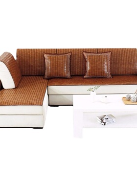 夏季麻将凉席沙发垫子凉垫竹席坐垫定制夏天款竹子现代贵妃垫