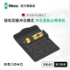 维拉9冲击螺丝刀改锥顽固生锈死螺丝十字敲击工具一字撞批