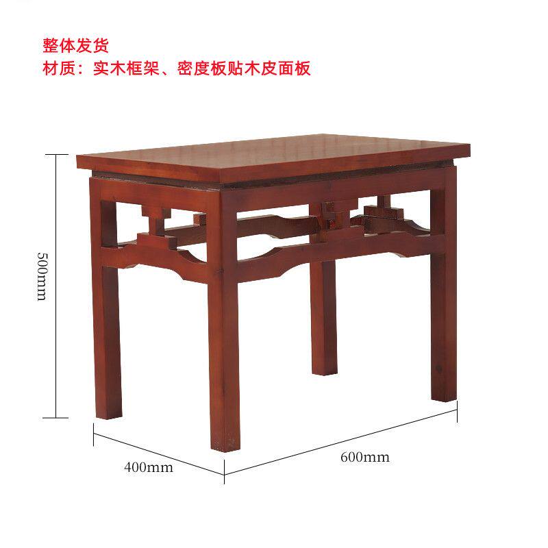 实木架茶几家用客厅茶几现代小桌子方几大茶几茶台,商业/办公家具,茶台/茶桌,淘宝优惠券,粉丝福利购,淘宝优惠卷