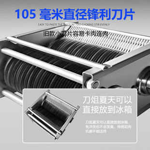 力峰绞肉a机商用大功率不锈钢大型绞切三用机电动切片切菜灌肠机