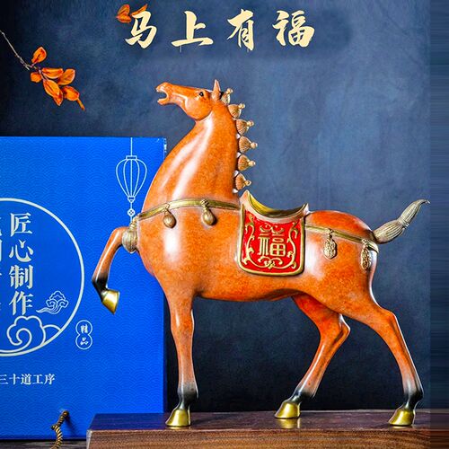 马上有福铜马摆件招财中式客x厅马到成功办公桌装饰工艺品唐马礼