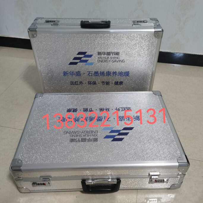 铝合金箱定e做拉杆箱仪器箱密码箱五金工具箱航空箱大小号铝箱