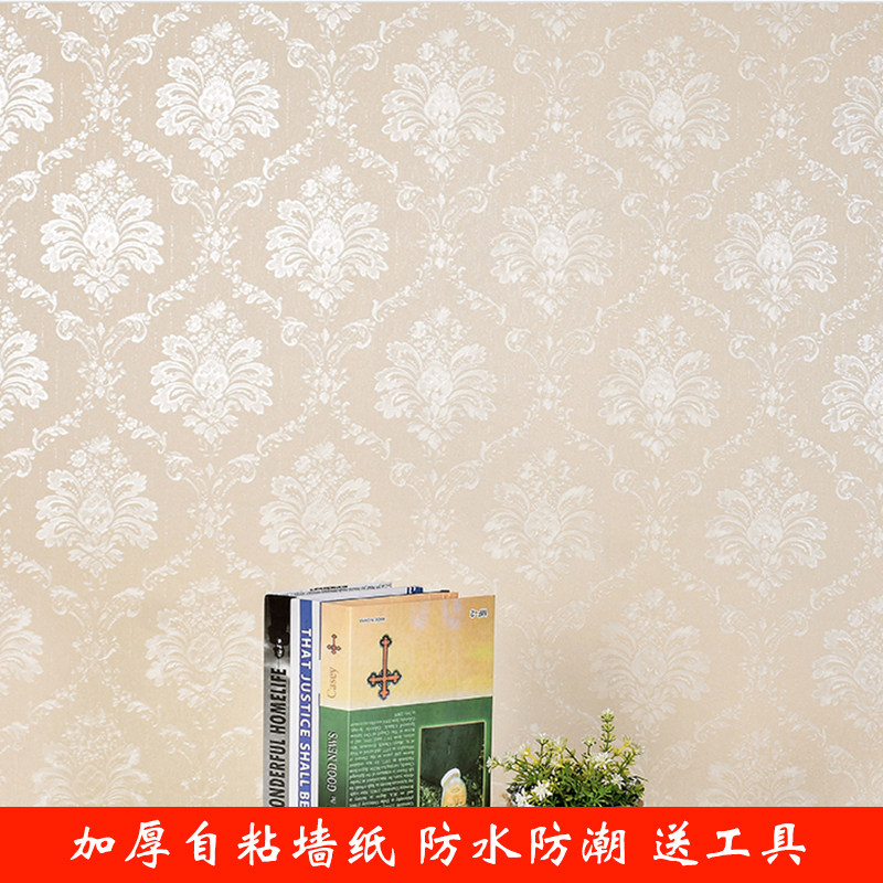 加厚立体自粘壁纸防水墙贴卧室客厅防潮欧S式装饰壁纸壁贴