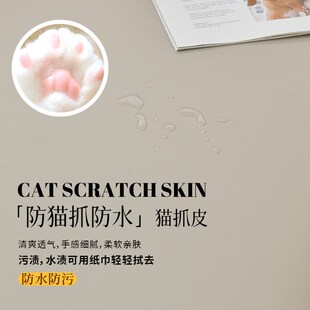 2025新e型飘窗沙发猫抓皮防水防油污客厅阳台窗台软包坐垫靠背定