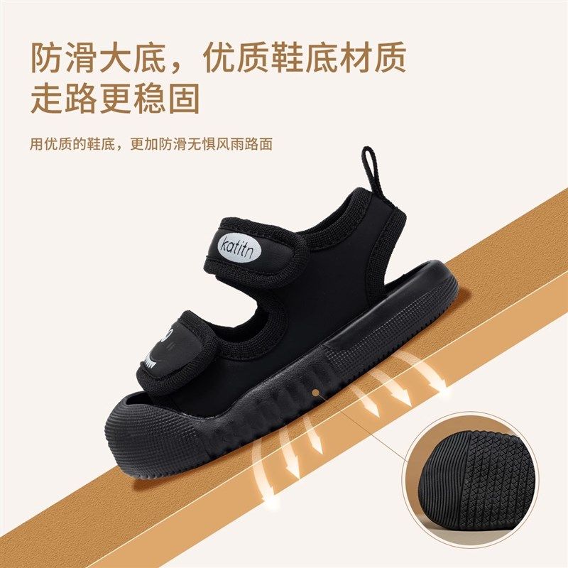 小童夏季男宝宝婴儿凉鞋包头软底防滑沙滩L鞋女防踢洋气休闲学步,童鞋/婴儿鞋/亲子鞋,学步鞋,淘宝优惠券,粉丝福利购,淘宝优惠卷