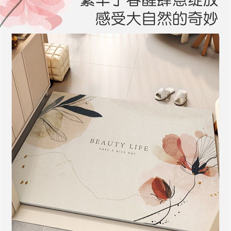 入户门地垫pvci可擦洗进门门口脚垫2023新款进户门可裁剪皮革地毯,居家布艺,入户地垫,淘宝优惠券,粉丝福利购,淘宝优惠卷