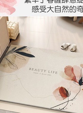 入户门地垫pvci可擦洗进门门口脚垫2023新款进户门可裁剪皮革地毯