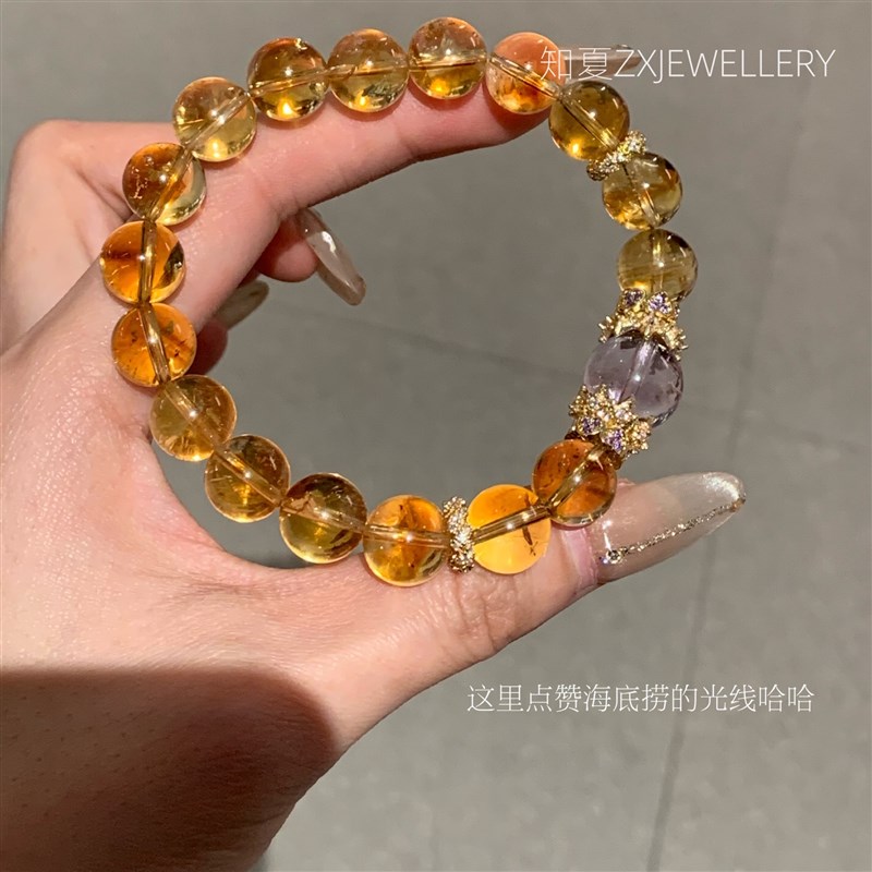 大女主知e夏 天然黄水晶手链黄塔晶招手串金霸旺事业紫水晶设计