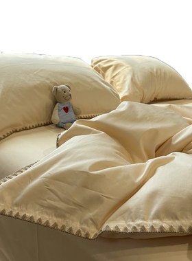 100支长绒棉纯色奶茶色丝滑四件套全棉1.5mQ1.8米牀上牀单被套