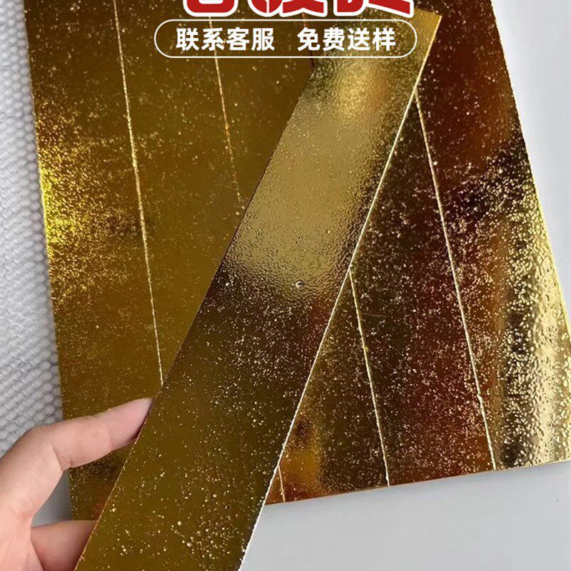 电镀金属砖高温釉面砖洞石瓷砖咖啡酒吧商场S餐馆网红背景墙