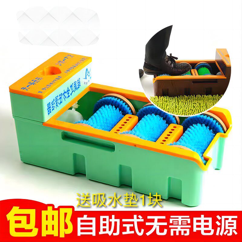 鞋底清洗机智能刷洗鞋边免拖鞋电机擦鞋套T除尘进门垫鞋膜