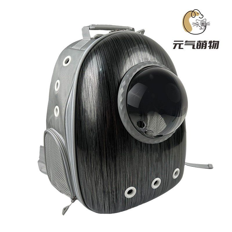 猫包便携外出透h气太空舱大容量宠物双肩背包猫书包装狗袋猫咪用,宠物/宠物食品及用品,背包/箱包,淘宝优惠券,粉丝福利购,淘宝优惠卷