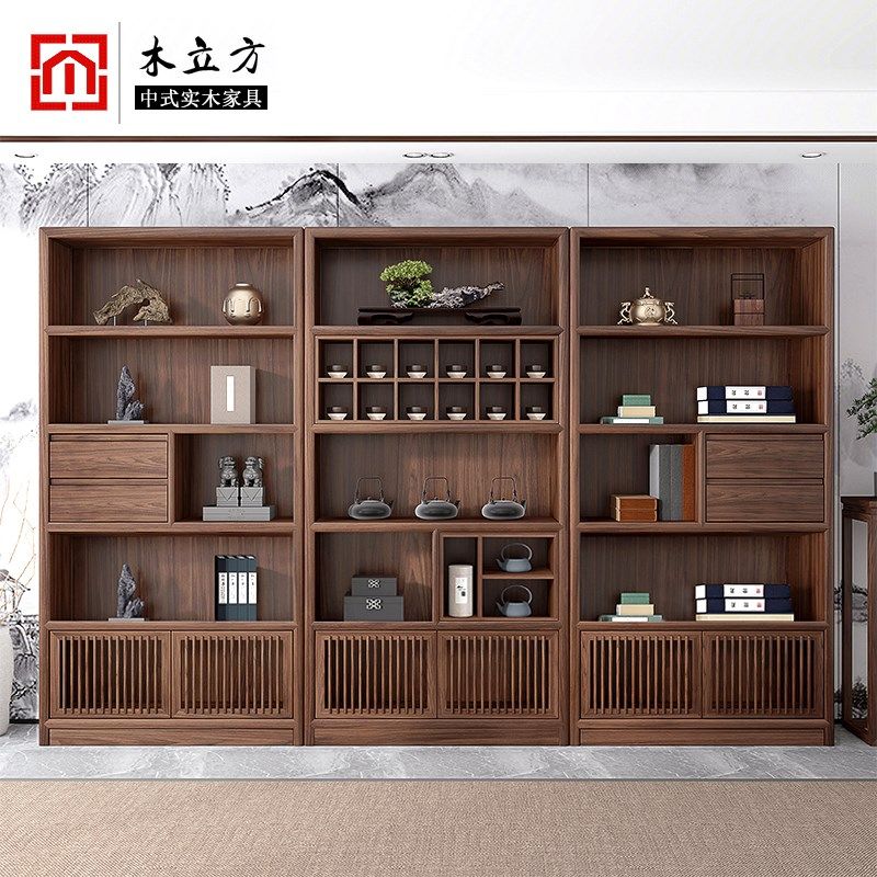 宋式美学茶柜博古架新中r式实木茶室茶叶展示柜黑胡桃木办公室书,住宅家具,多宝格/博古架,淘宝优惠券,粉丝福利购,淘宝优惠卷