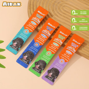 AIBAK爱巴克全价主食狗条宠物食品湿粮包犬零食营养补充条通用型
