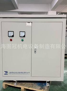 三相干式隔离变压器380V变220V转415V440V480V660V690V800V500KVA