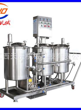 精酿啤酒厂CIP清洗机100L小型管道清洗设备酸碱热水分体清洗机