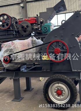PC-400*600柴油动力移动式锤式破碎机大理石黄岗岩骨料锤式制砂机
