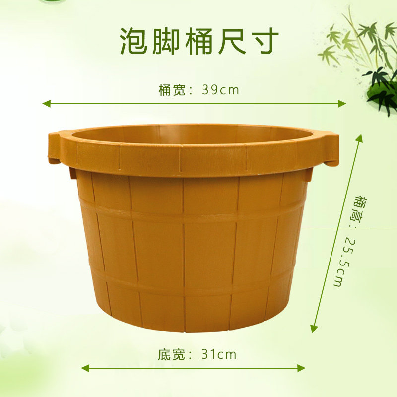 加厚泡脚桶按摩足疗脚盆牛筋浴足盆足浴店足浴桶加深恒温特厚,家庭/个人清洁工具,足浴盆/足浴桶,淘宝优惠券,粉丝福利购,淘宝优惠卷