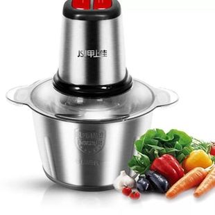 jj甲上佳全钢绞肉家用电动档绞菜碎肉料理