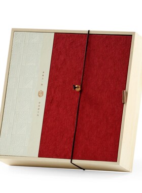 新款通用茶饼盒茶叶包装礼盒空盒紧压普洱茶白茶饼定制