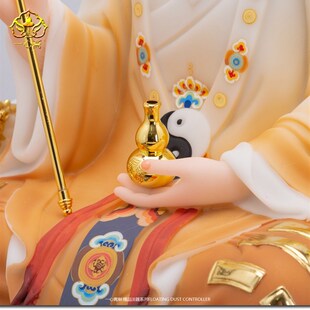 太上老君手上拿的法器小浮尘拂尘葫芦芭蕉扇三武器凤冠霞帔披肩