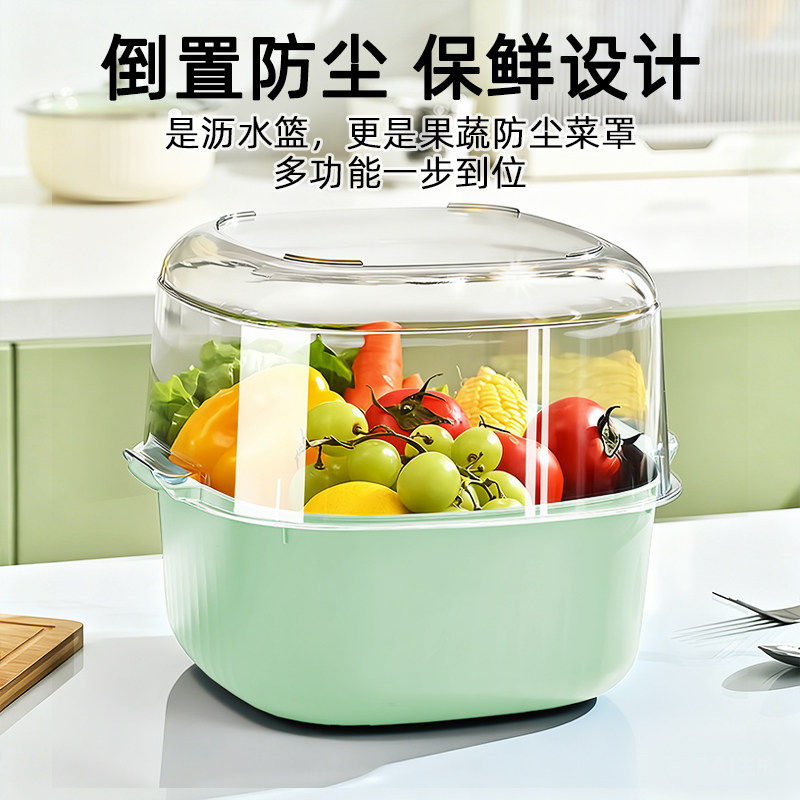 加厚双层洗菜盆沥水篮新款家用厨房洗菜篮滤水洗水果淘菜盆水果盘,餐饮具,果盆/果盘/果篮,淘宝优惠券,粉丝福利购,淘宝优惠卷