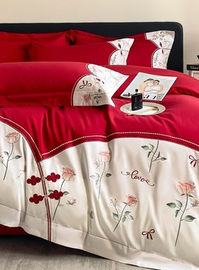 160支b长绒棉婚庆四件套全棉大红色新婚刺绣喜被结婚床上用品4