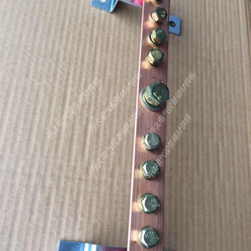 30*3专业打孔折弯镀锡镀镍切割打孔机房接地铜排汇流.排母排包邮