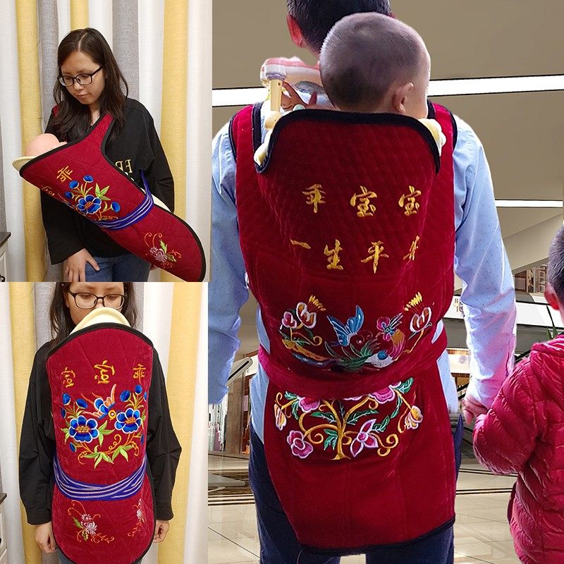 老式传统婴儿宝宝背带袋贵州背扇云南小孩前抱后背娃W被巾春夏秋
